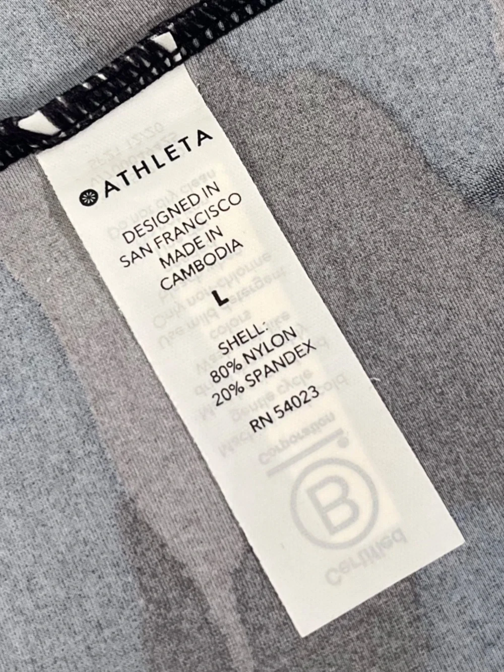 Athleta "Freestyle rash guard performance top in camo" NWOT - Picture 9 of 10